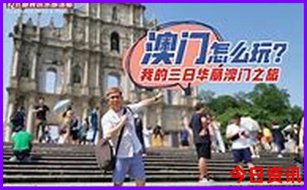 克拉玛依的旅游景点