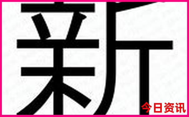 湖南玩的地方有哪些