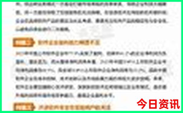 保山施甸县十大旅游景点