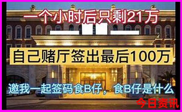 暑期旅游地点推荐